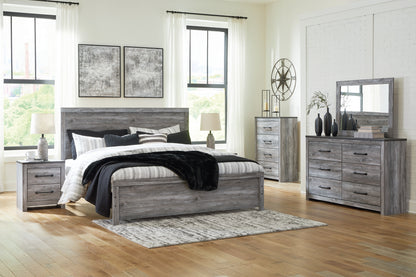 Bronyan King Panel Bed with Mirrored Dresser and Nightstand