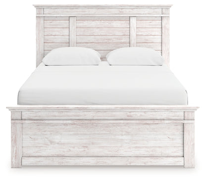 Makidern Queen Panel Storage Bed
